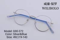 Metal ultrathin women's frame Wilibolo G90-372