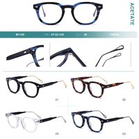 Plastic frames for glasses, acetate material Big City M1105