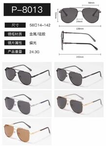 Metal men's polarized sunglasses Wilibolo P-8013