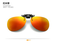 Photochromic and Polarized clip-on for glasses in case HM23