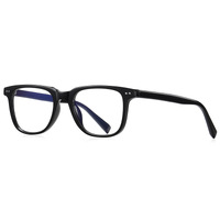 Computer Glasses  plastic frames for glasses TR90+CA material (flex hinges) FOCUS FCS2119