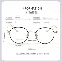 Titanium extralight frames MAMO PT08156