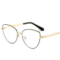 Очки металлические с защитой от синего света 9700-3-GT