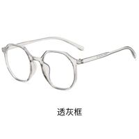 Plastic glasses KY6011防蓝光 Blue ray cut protection