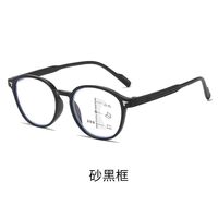 Plastic glasses for reading multi-focus, with Blue ray cut protection, diopters from +1.00 to +4.00, RMC=62-64, KY009多焦点