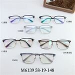 Оправа гибридная, титан + TR90 SANTA M6139