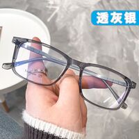 Titanium glasses with Blue ray cut protection KY2017