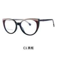 TR90 plastic frame or glasses with blue light protection, with spring hinges FA87237