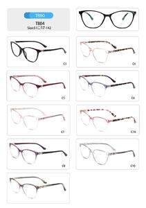 Plastic TR90 frame for women with spring hinges T804-DA