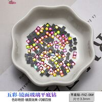 Rectangular rhinestones with a flat bottom for frames and glasses decorating PD0038