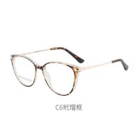 TR90 plastic frame or glasses with blue light protection, with spring hinges FA87135
