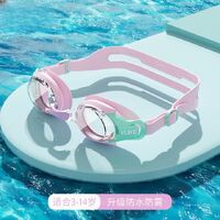 Очки для плавания детские (3-14 лет) водонепроницаемые с защитой от запотевания, с берушами и футляром, YJ5001-YU