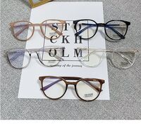 Plastic TR90 Blue Block glasses with blue light protection FENQI F01150