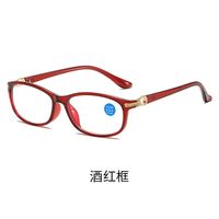 Plastic glasses for reading, with Blue ray cut protection, diopters from +1.00 to +4.00, RMC=62-64, T0203