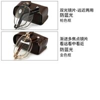 Folding metal reading glasses ZD08 with/without Blue ray cut protection with case, diopters from +1.00 to +4.00, RMC=62-64