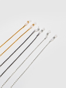 Glasses chain set of three colors golden, silver and black GM038, price for one set (3 pieces)