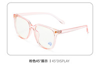 Blue-blocker glasses with Blue Ray Cut lenses with protection against blue light 609