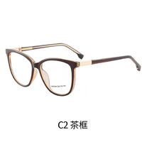 Оправа для очков пластиковая TR90 с защитой от синего света, с флексом FA87004