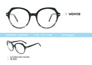 Plastic frames for glasses acetate material WD4138