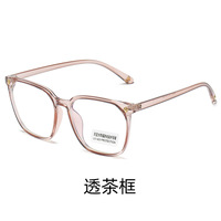 Очки пластиковые с защитой от синего света Blue Block F19231