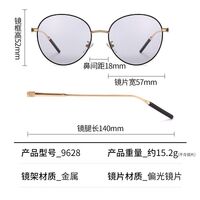 Photochromic glasses with blue light and UV protection 9628-GT