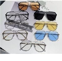 Солнцезащитные поляризационные очки с защитой UV400 FENQI F31758