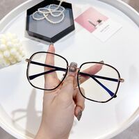 Combined frames with Blue Ray Cut lenses MAMO S16212