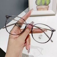 Очки пластиковые TR90 с защитой от синего света Blue Block FENQI F01243