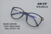Plastic ultrathin frames Wilibolo G60-002