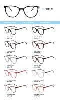 TR90 plastic frame for glasses MH04-11