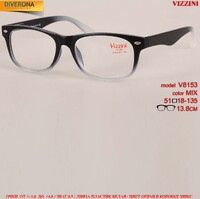 Очки с диоптриями в пластиковой оправе VIZZINI V8153