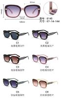 PC plastic sunglasses with metal hinge 6145W