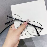 Металлические очки с защитой от синего света Blue Block FENQI F01076