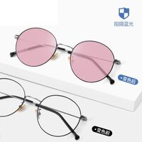 Photochromic glasses with blue light and UV protection 9620-GT