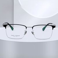 Titanium extralight nylor frames MAMO PT09008