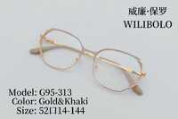 Metal ultrathin women's frames with spring hinges Wilibolo G95-313
