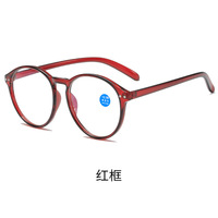 Plastic eyeglasses for reading KY801 Blue ray cut, diopters from +1.00 to +4.00, PD62-64