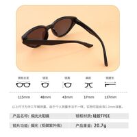 Polarized silicone sunglasses with UV400 protection for kids T11145-OU