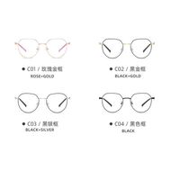 Очки металлические с защитой от синего света 9653-3-GT