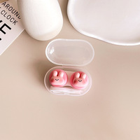 Mini soft contact lens PP-X38八款象兔熊虎