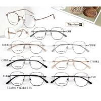 Оправа сверхлёгкая титановая + пластик TR90 MAMO T23809