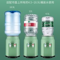 Кулер (диспенсер) для нагрева и охлаждения воды настольный QM088