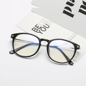 Blue Block glasses with blue light protection FENQI F8616