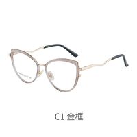 Combined frame (metal + TR90) or glasses with blue light protection, with spring hinges FA87085