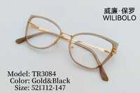 Metal + TR90 plastic ultrathin women's frames with spring hinges Wilibolo TR3084