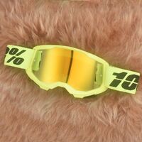 Очки защитные противоударные спортивные 风镜单支-109%-6-DX