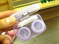 Mini soft contact lens JPP001