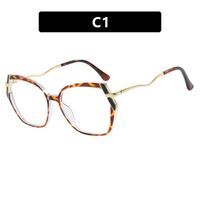 Очки пластиковые TR90 женские с защитой от синего света TR87199-TR5036-PN