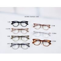 Оправа пластиковая из ацетата MAMO AC001