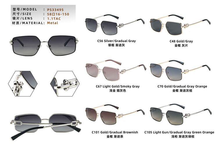 Polarized metal sunglasses for men Leke PS33495